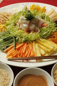 Yee Sang