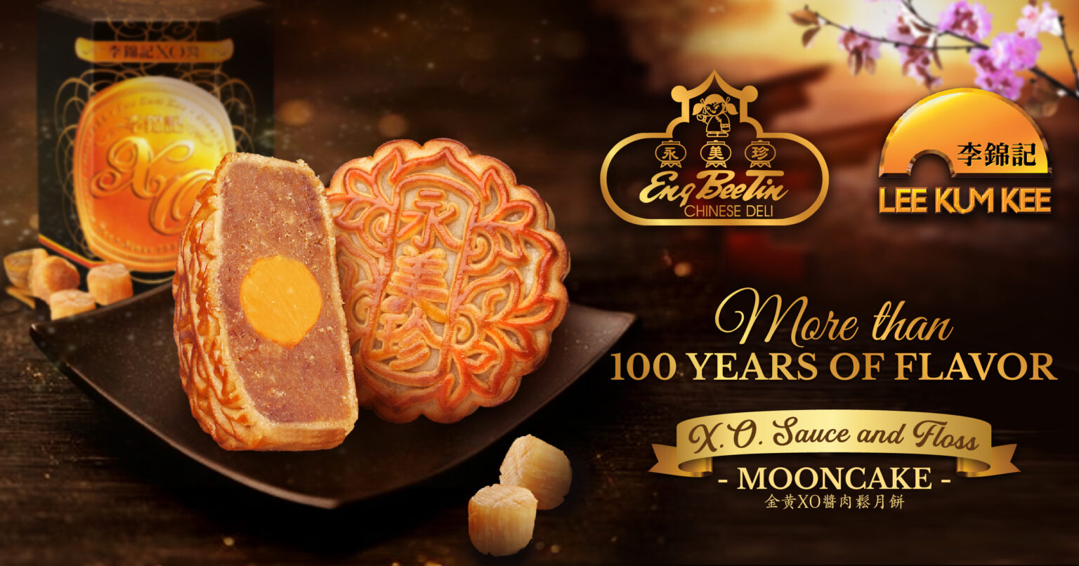 Legacy brands Eng Bee Tin and Lee Kum Kee create a limited edition XO