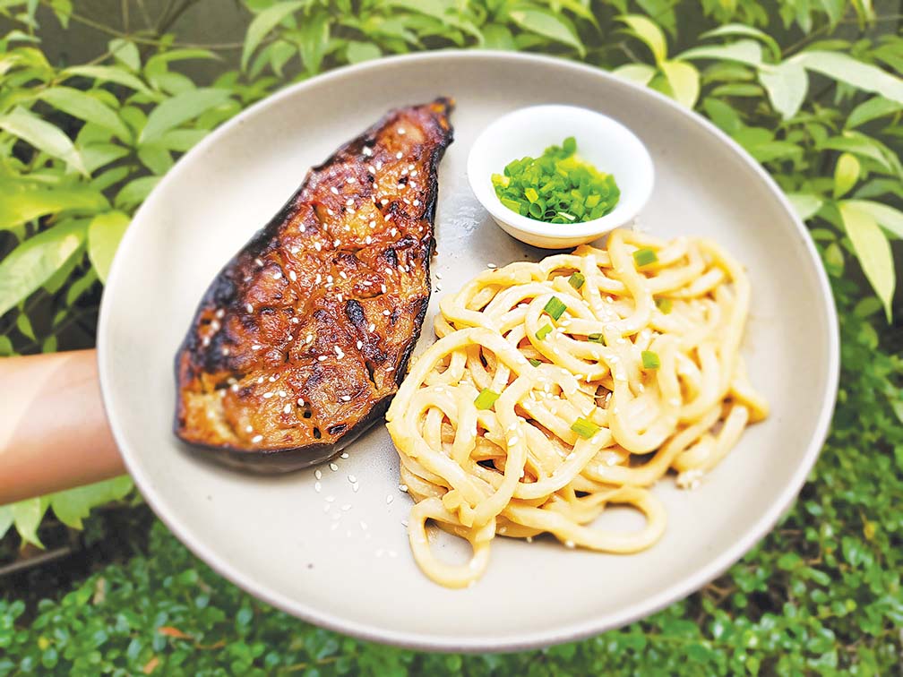 Miso Eggplant Steak with Spicy Cashew Udon Noodles COOK MAGAZINE